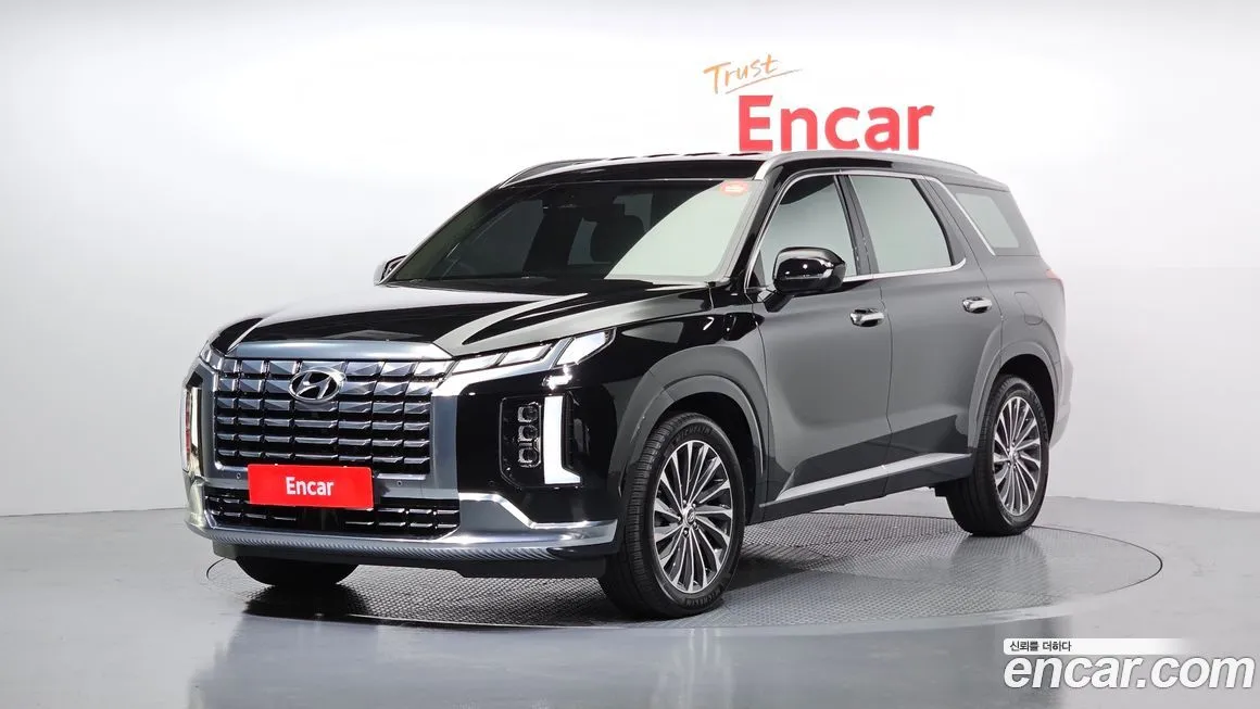 Hyundai Palisade 2023 из KR, фото 1