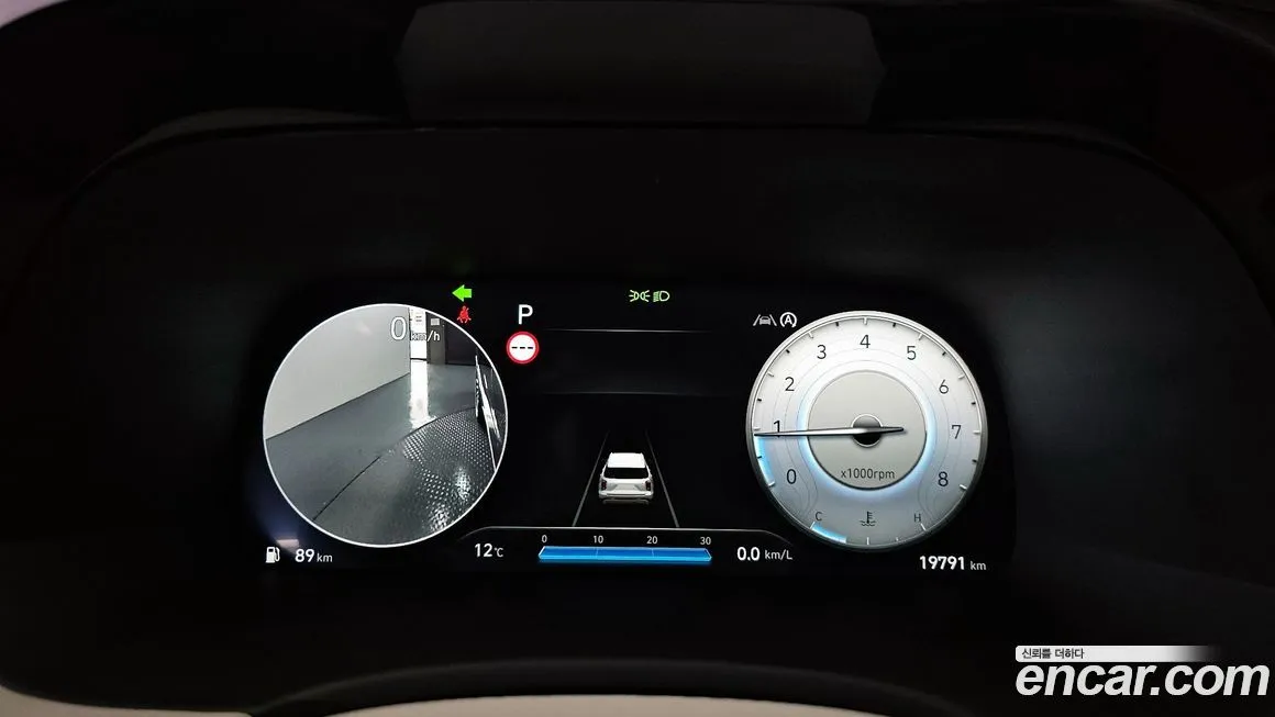 Hyundai Palisade 2023 из KR, фото 8