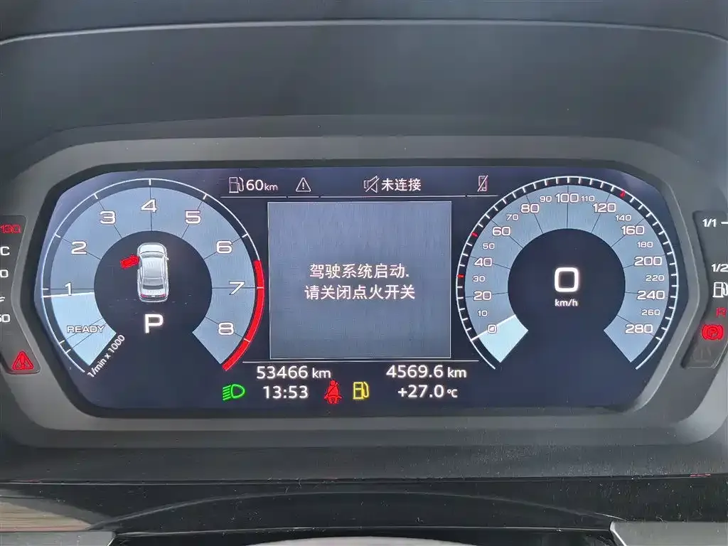 Audi A3 2024 из CN, фото 6