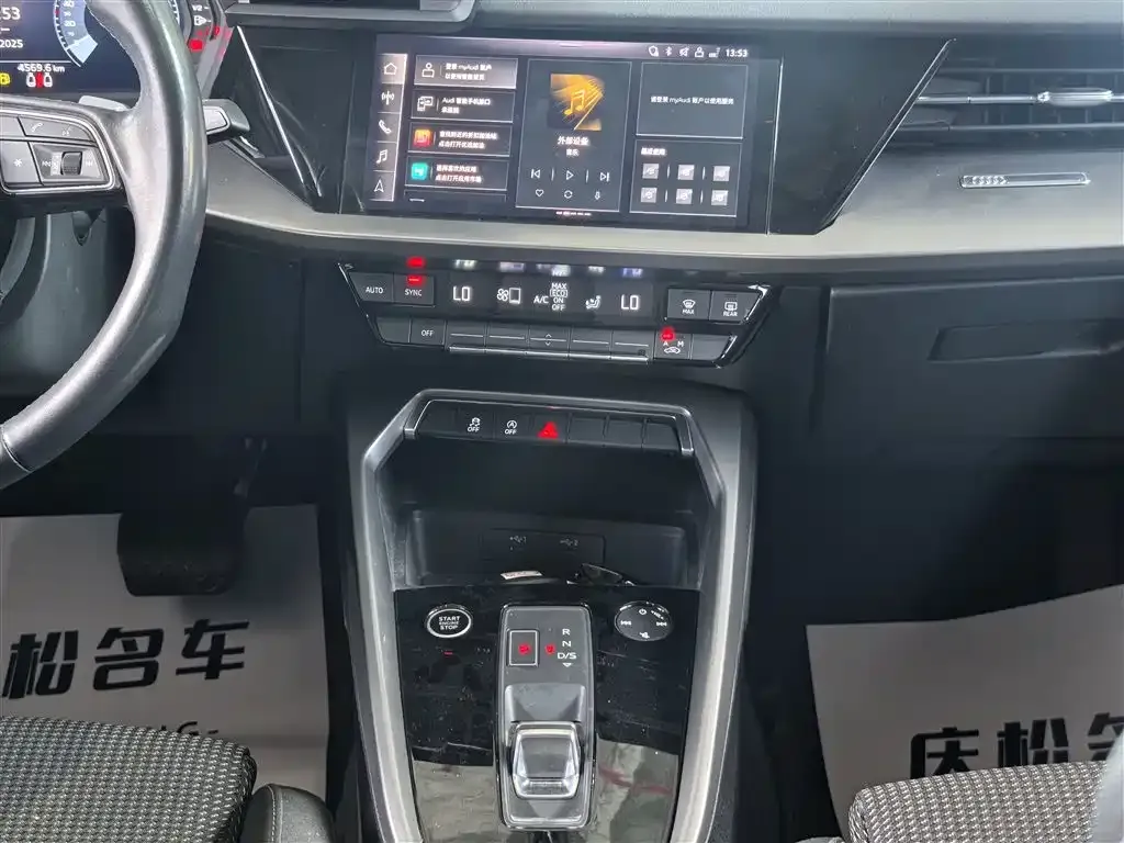Audi A3 2024 из CN, фото 8