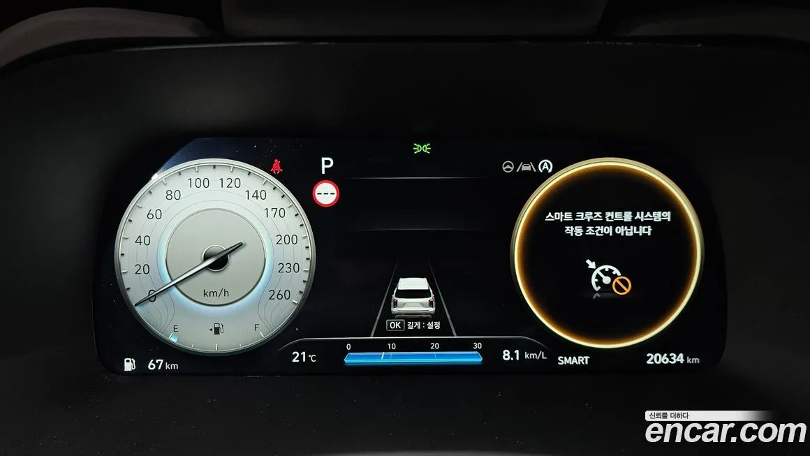 Hyundai Palisade 2023 из KR, фото 8