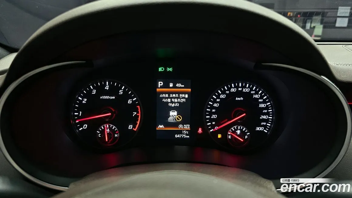 Kia Stinger 2021 из KR, фото 8