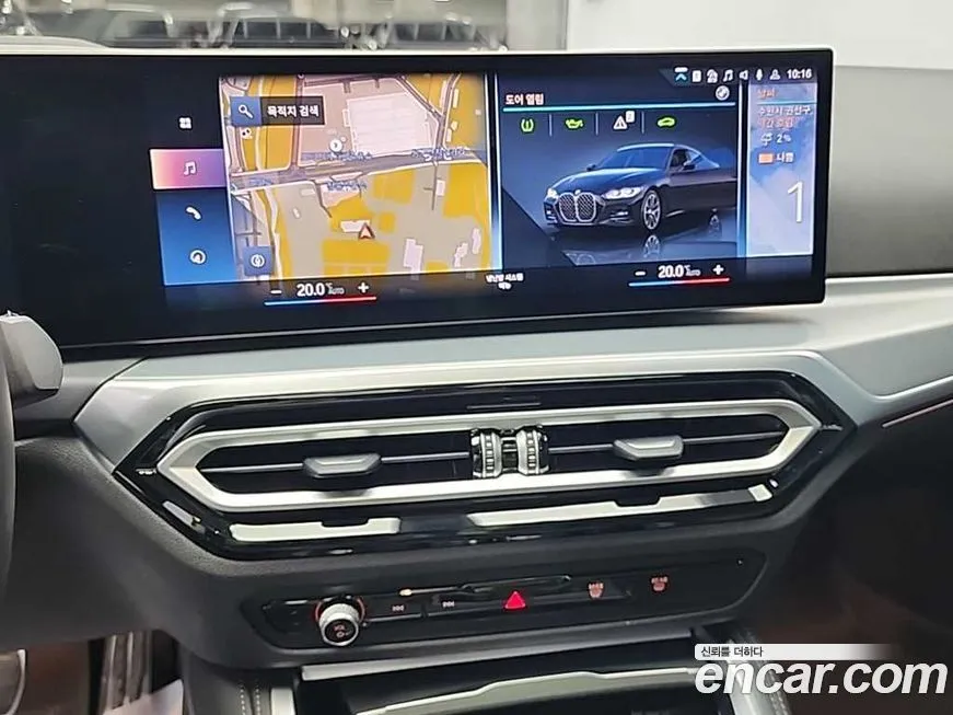 BMW 4-Series 2024 из KR, фото 10