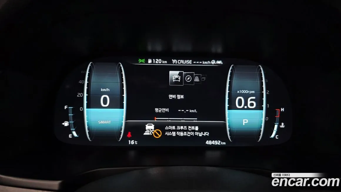 Kia K7 2021 из KR, фото 8