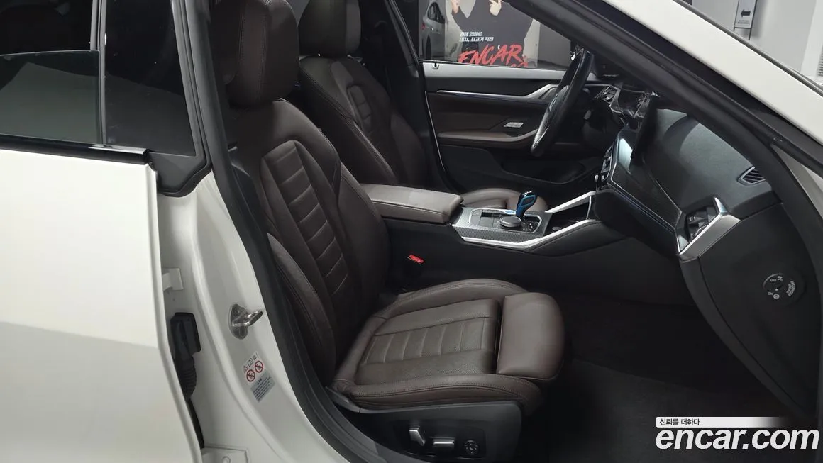 BMW i4 2023 из KR, фото 10