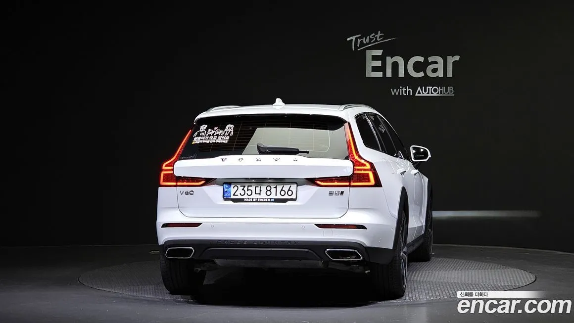 Volvo V60 2021 из KR, фото 4