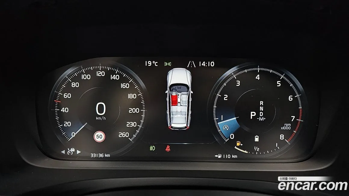 Volvo V60 2021 из KR, фото 8