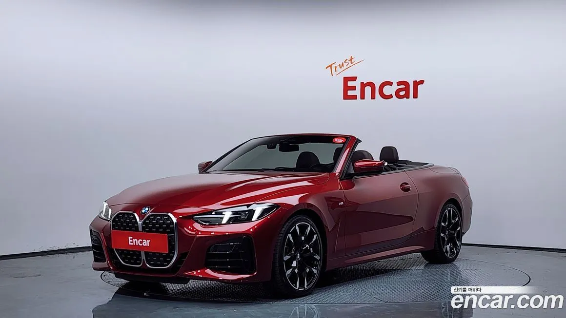 BMW 4-Series 2025 из KR, фото 1