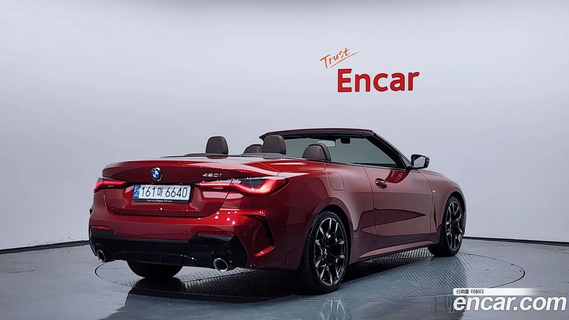 BMW 4-Series 2025 из KR, фото 2