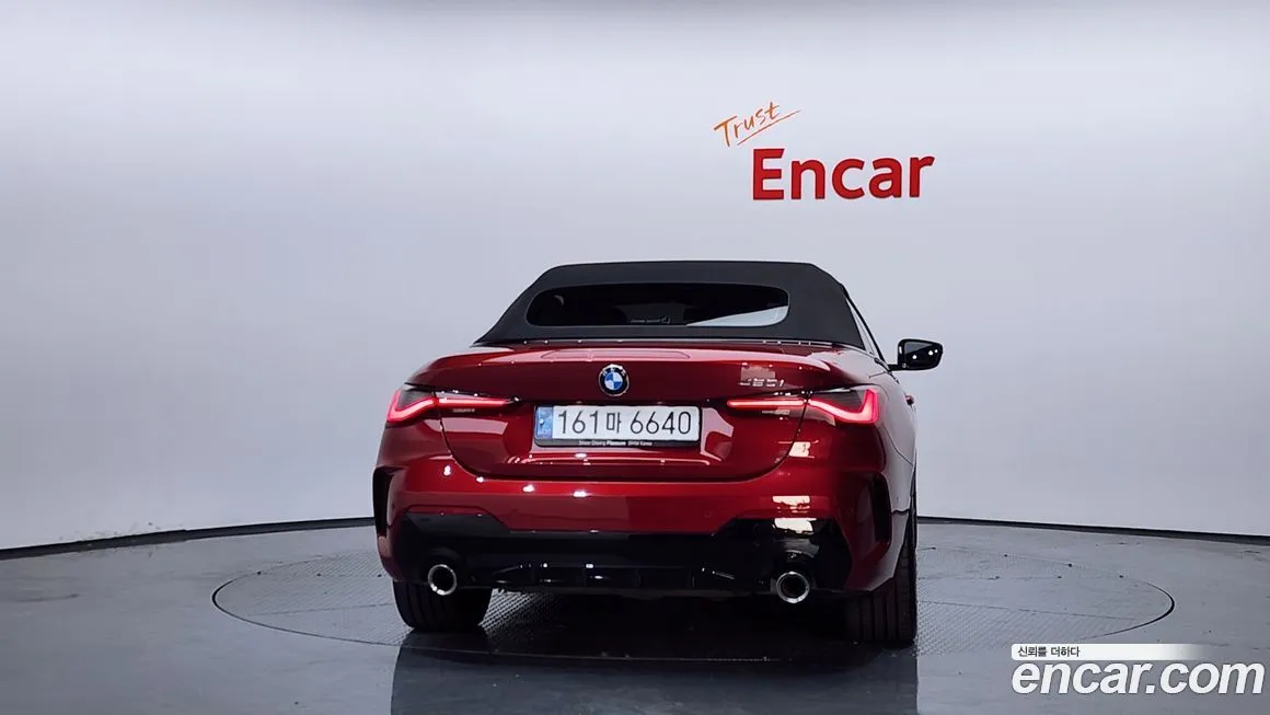 BMW 4-Series 2025 из KR, фото 4