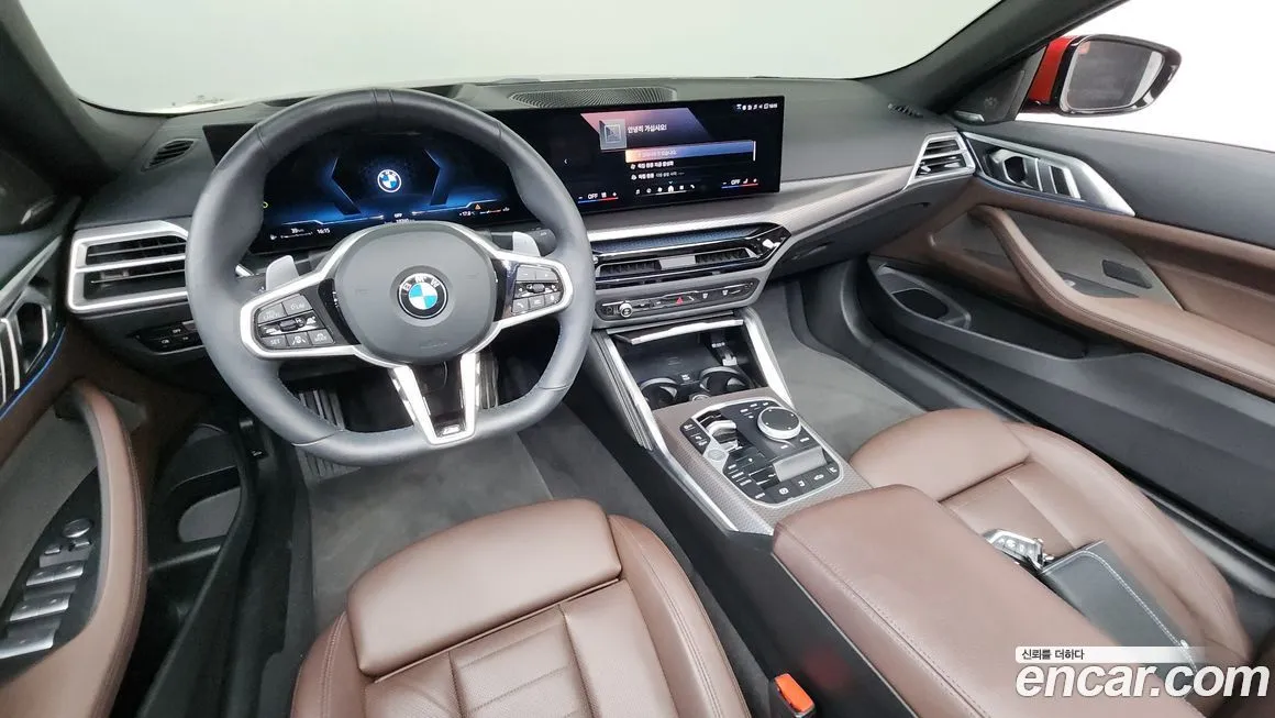 BMW 4-Series 2025 из KR, фото 7