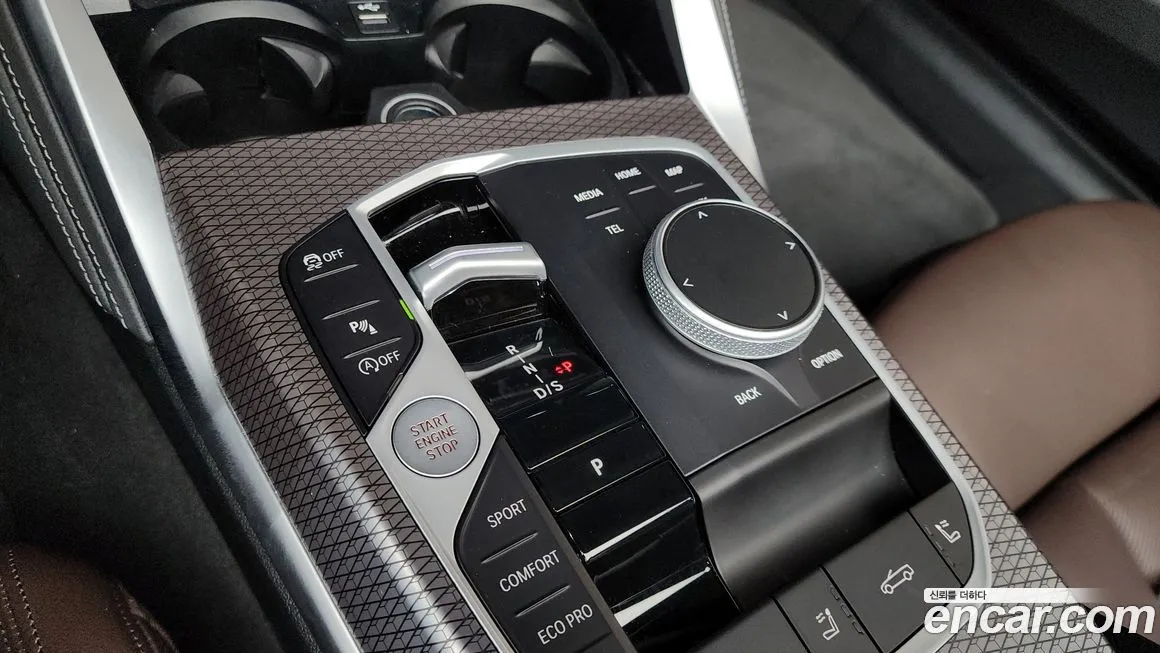 BMW 4-Series 2025 из KR, фото 9