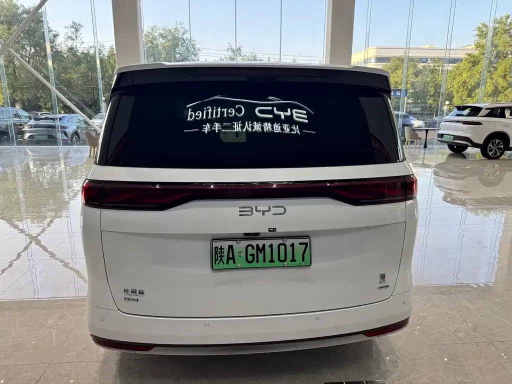 BYD Xia 2025 из CN, фото 8