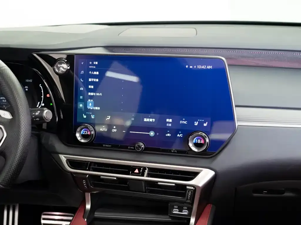 Lexus RX 2023 из CN, фото 10