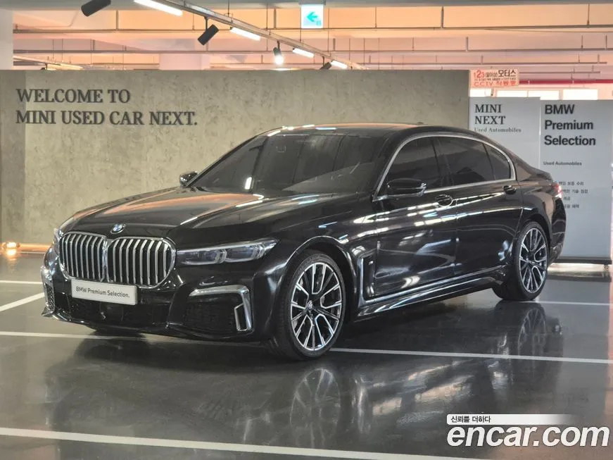 BMW 7-Series 2022 из KR, фото 1