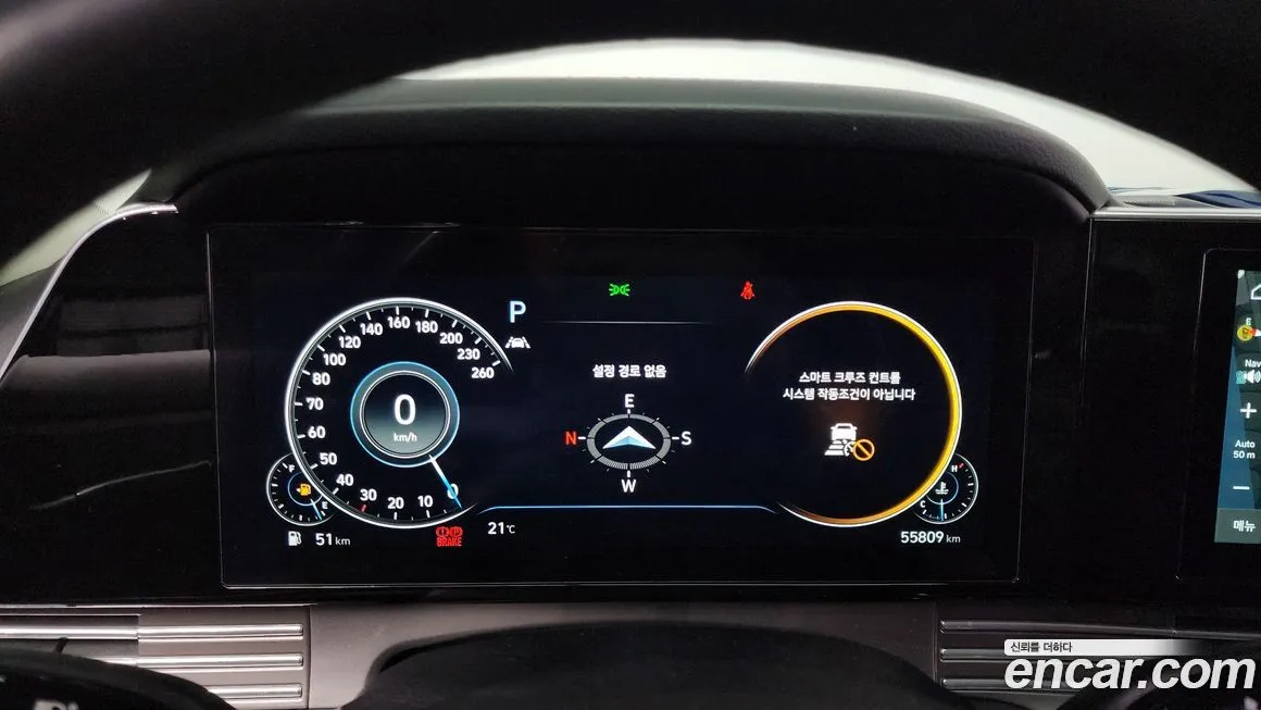 Hyundai Grandeur 2022 из KR, фото 8