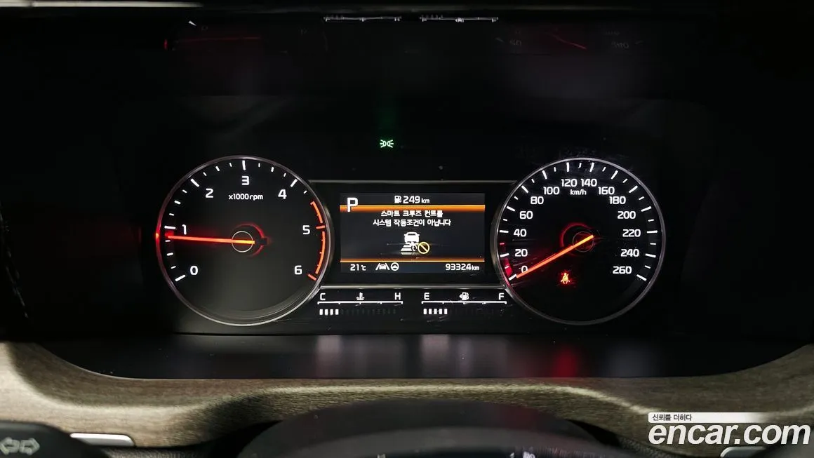 Kia Sorento 2021 из KR, фото 8