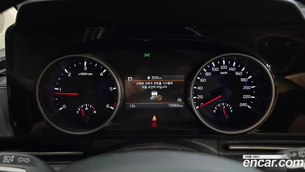 Kia Carnival 2021 из KR, фото 8
