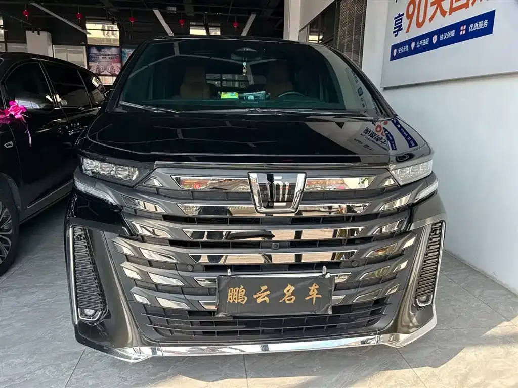 Toyota Vellfire 2024 из CN, фото 2