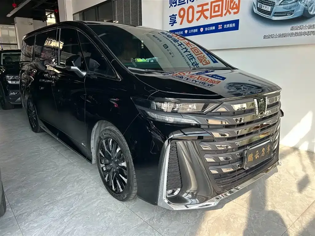 Toyota Vellfire 2024 из CN, фото 3