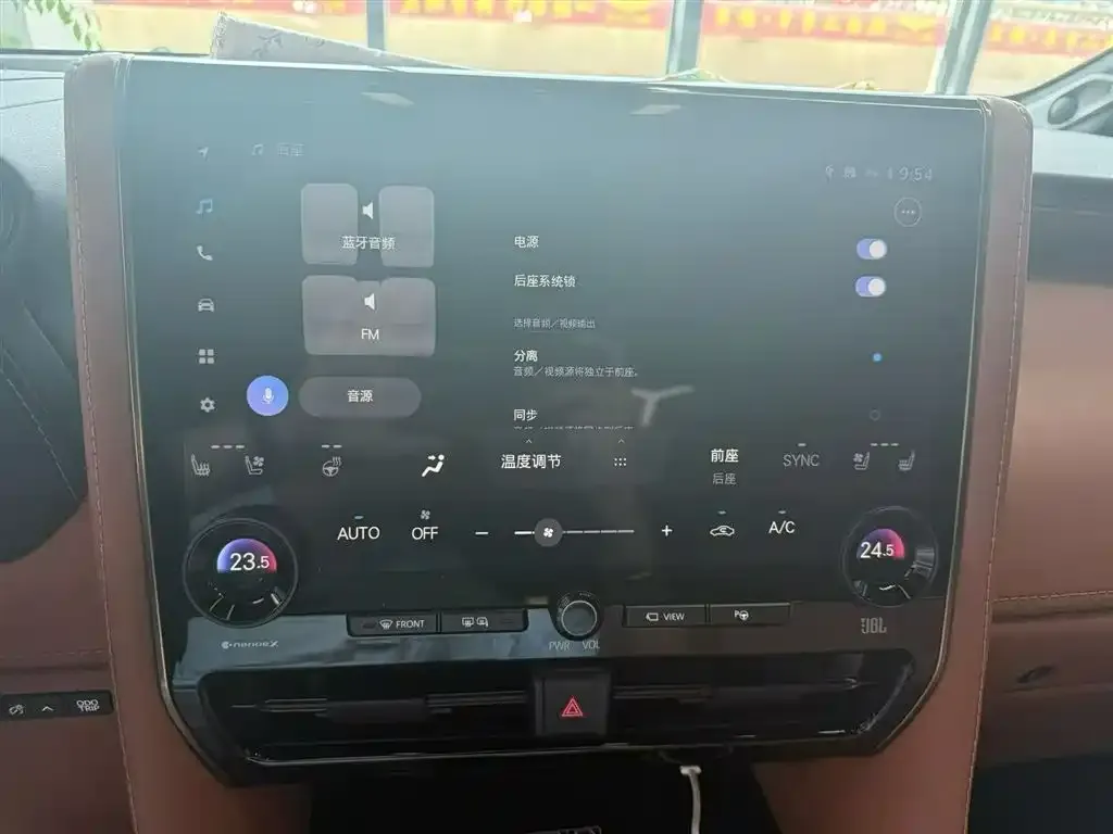 Toyota Vellfire 2024 из CN, фото 8