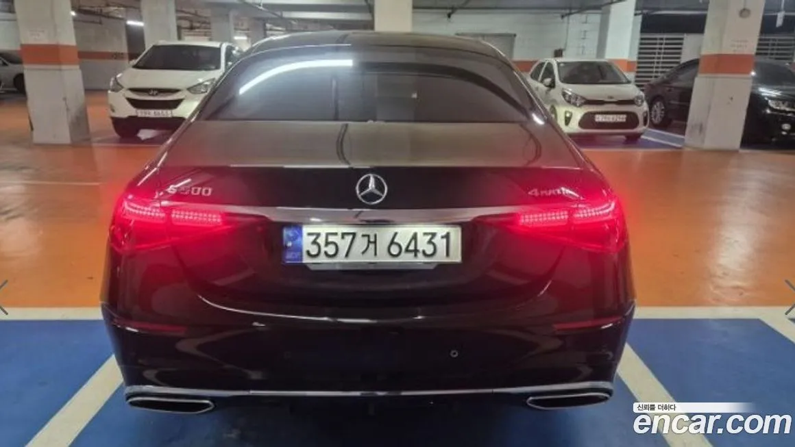 Mercedes-Benz S-Class 2021 из KR, фото 2