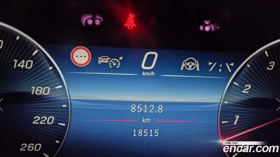 Mercedes-Benz S-Class 2021 из KR, фото 6