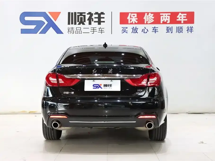 Hongqi H7 2024 из CN, фото 5