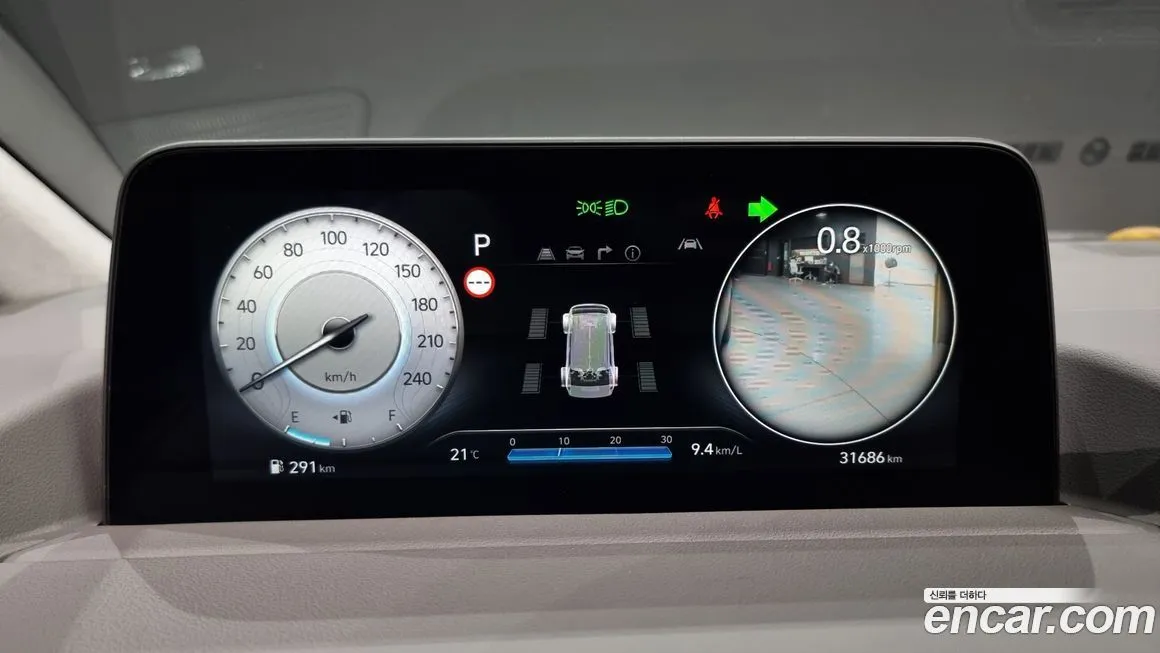 Hyundai Staria 2023 из KR, фото 8