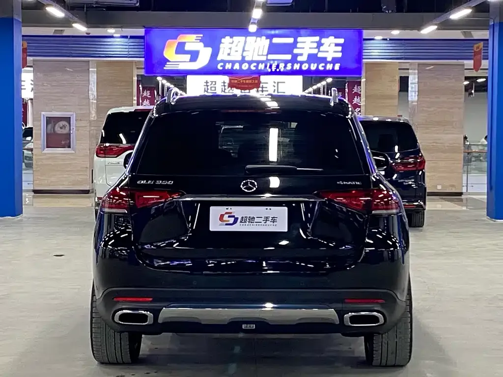 Mercedes-Benz GLE 2021 из CN, фото 6