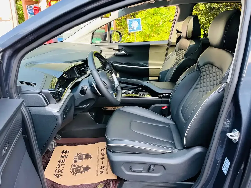 Hyundai Custo 2024 из CN, фото 10