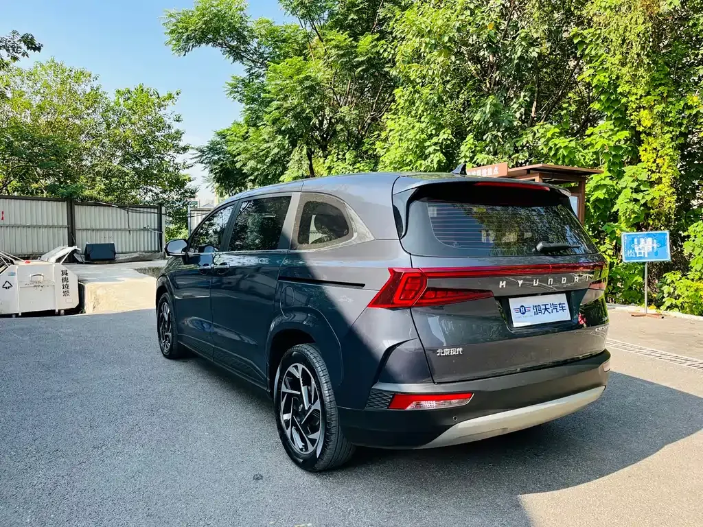 Hyundai Custo 2024 из CN, фото 5