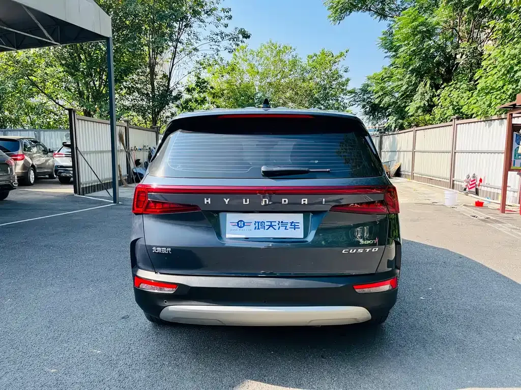 Hyundai Custo 2024 из CN, фото 6