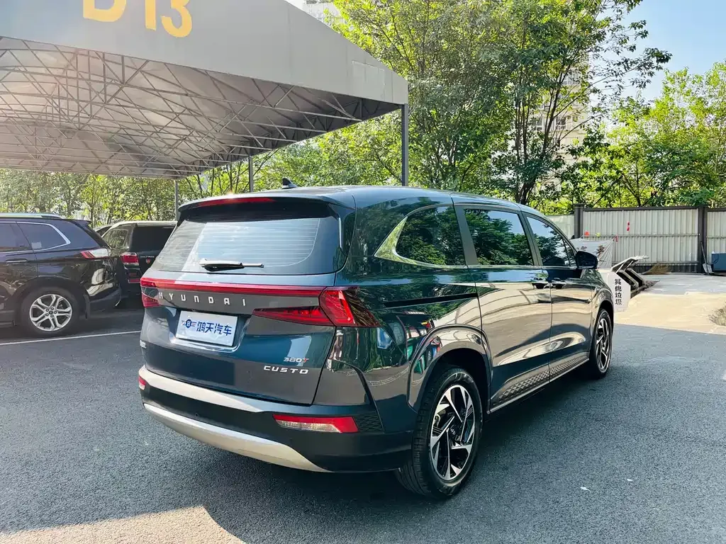 Hyundai Custo 2024 из CN, фото 7