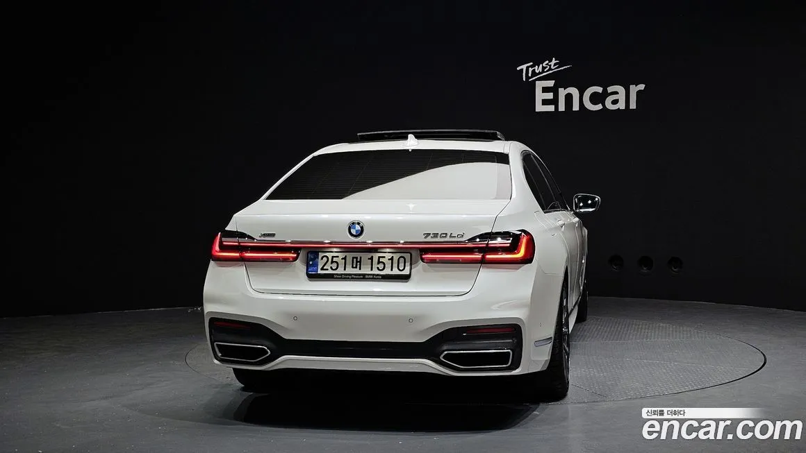 BMW 7-Series 2022 из KR, фото 4