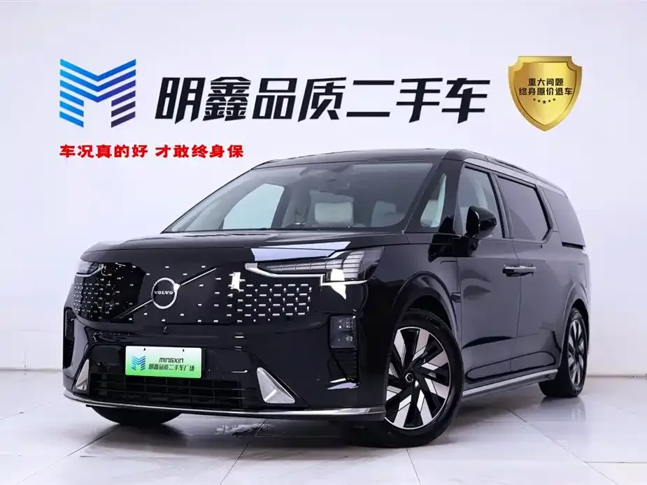 Volvo EM90 2024 из CN, фото 1