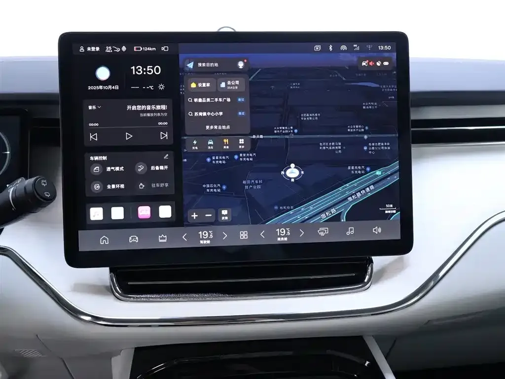 Volvo EM90 2024 из CN, фото 10