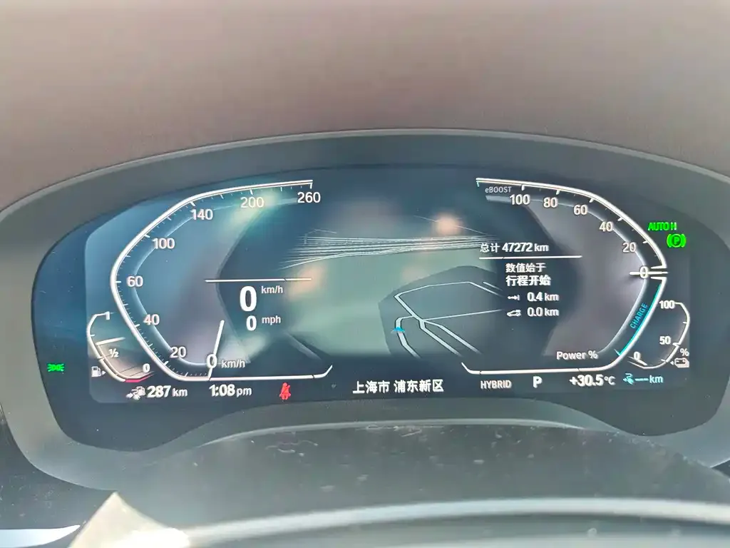 BMW 5 Series New Energy 2021 из CN, фото 4
