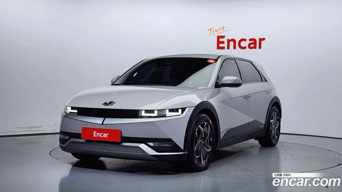 Hyundai Ioniq5