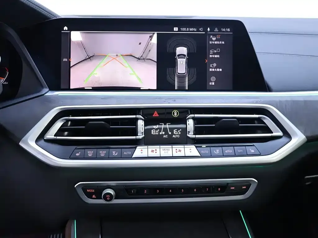 BMW X5 (Import) 2021 из CN, фото 10