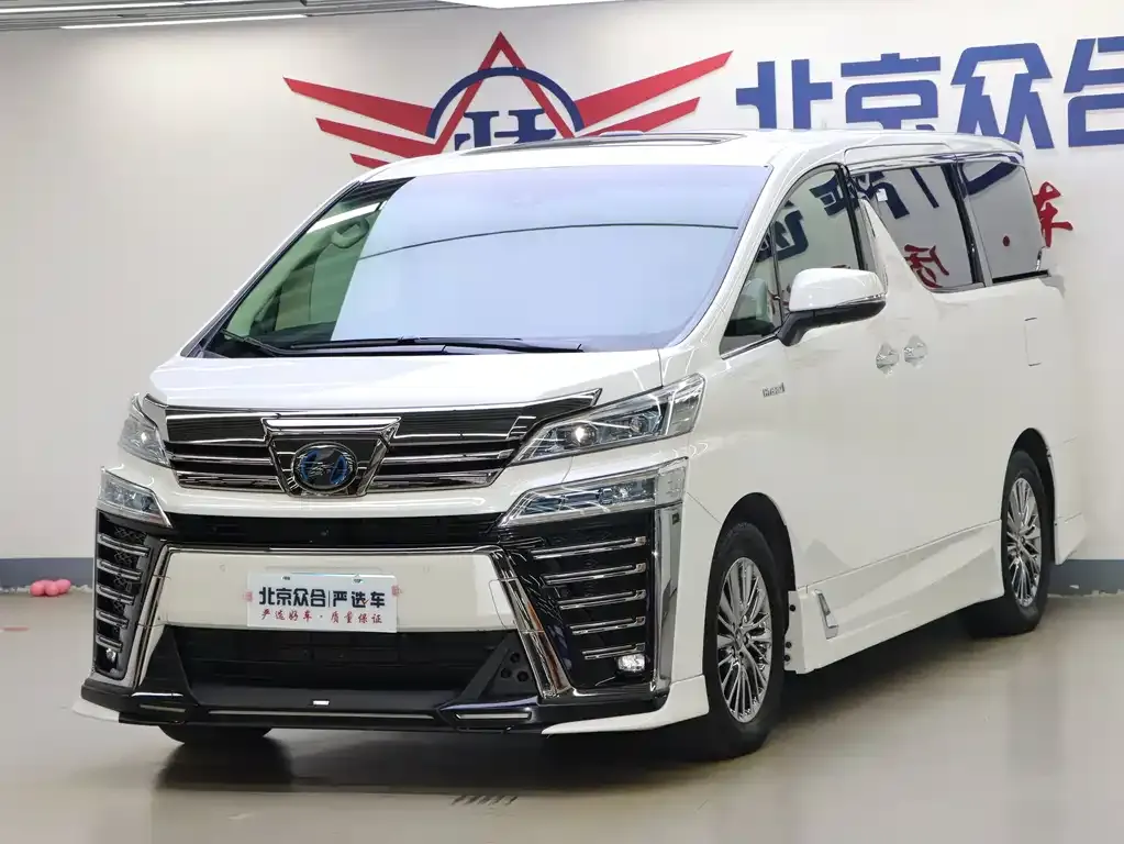Toyota Vellfire 2023 из CN, фото 1
