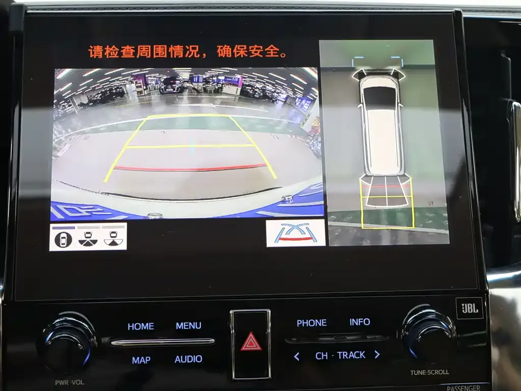 Toyota Vellfire 2023 из CN, фото 10