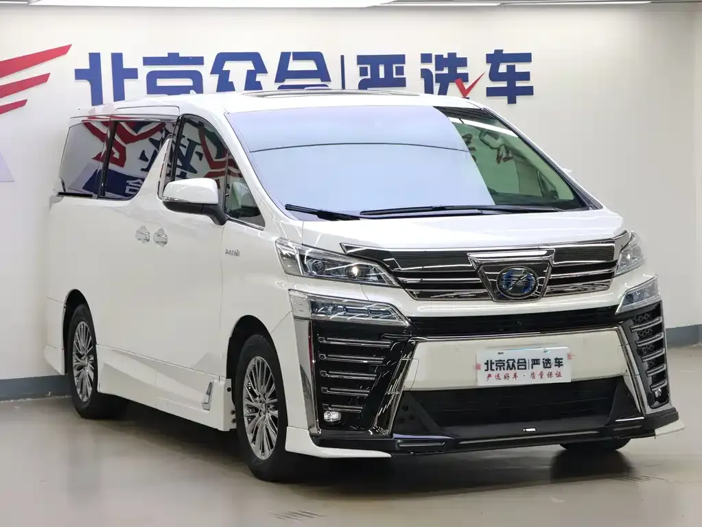 Toyota Vellfire 2023 из CN, фото 2