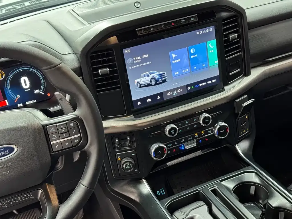 [object Object] F-150 Raptor 2024 из CN, фото 8