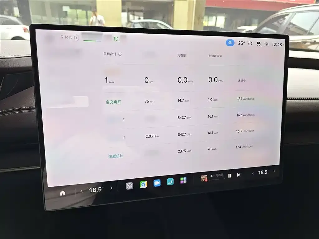 Xiaomi SU7 2025 из CN, фото 4