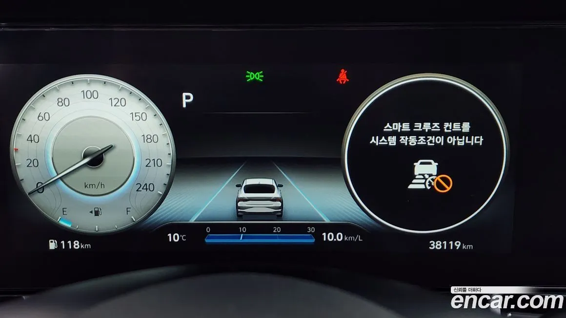 Hyundai AVANTE — фото 8