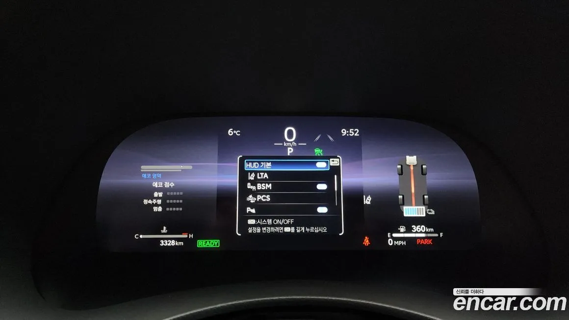 Toyota Highlander 2023 из KR, фото 8