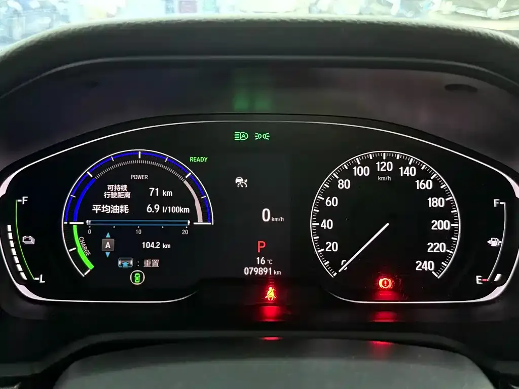 Honda Accord 2021 из CN, фото 8