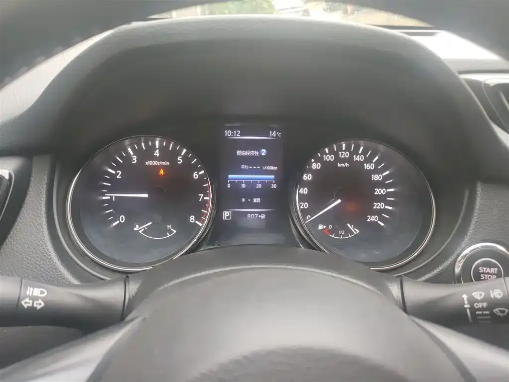 Nissan X-Trail 2021 из CN, фото 4