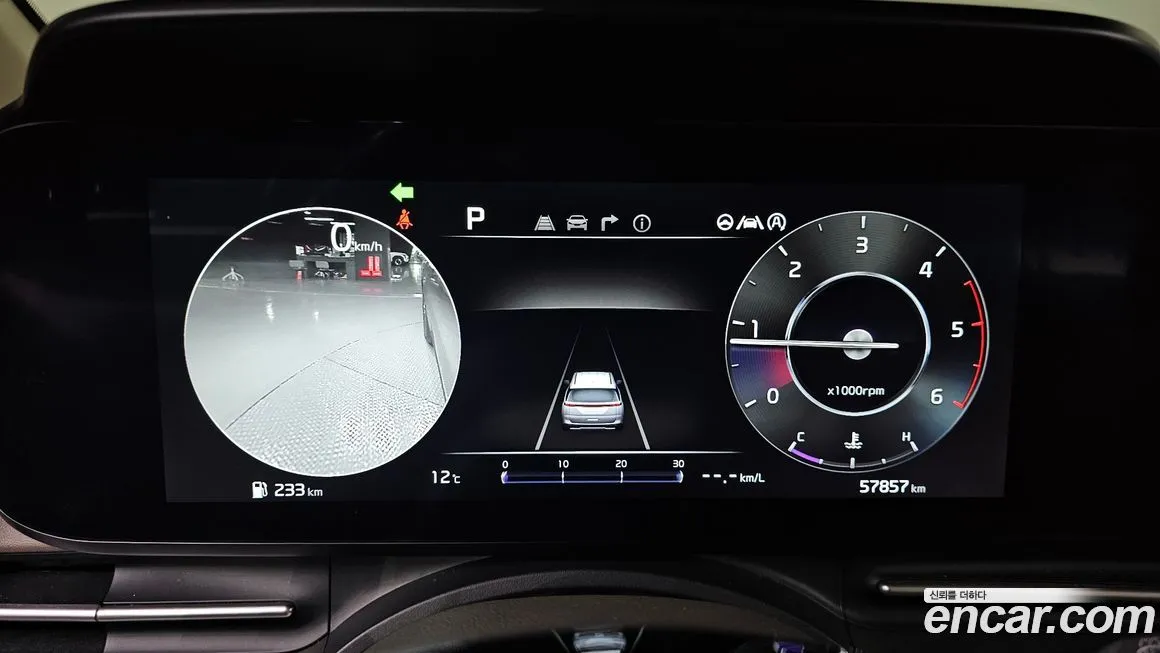 Kia Carnival 2023 из KR, фото 8